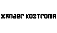 Xander Kostroma Voucher Codes